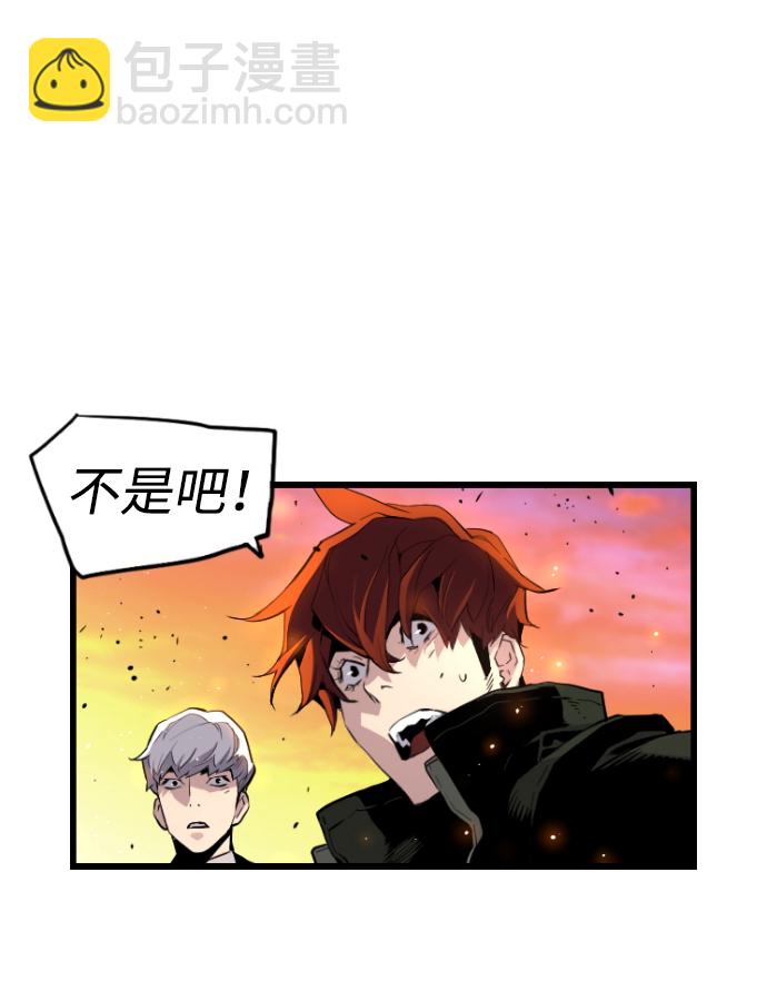 第19话23