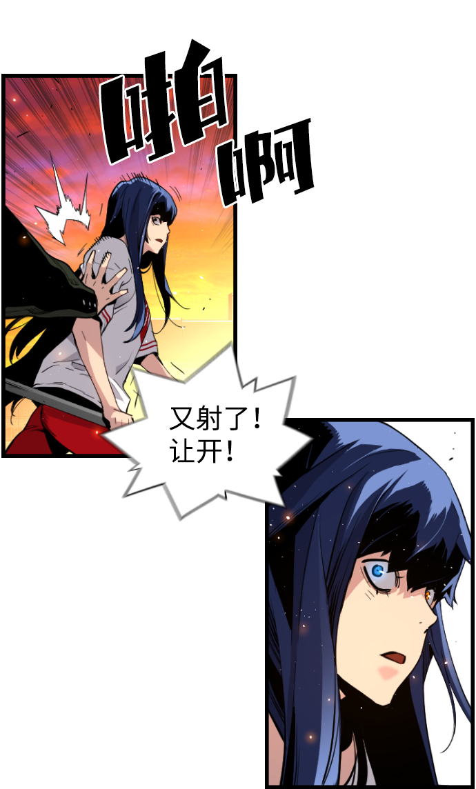 第19话40