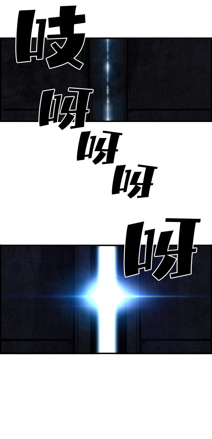 第22话33