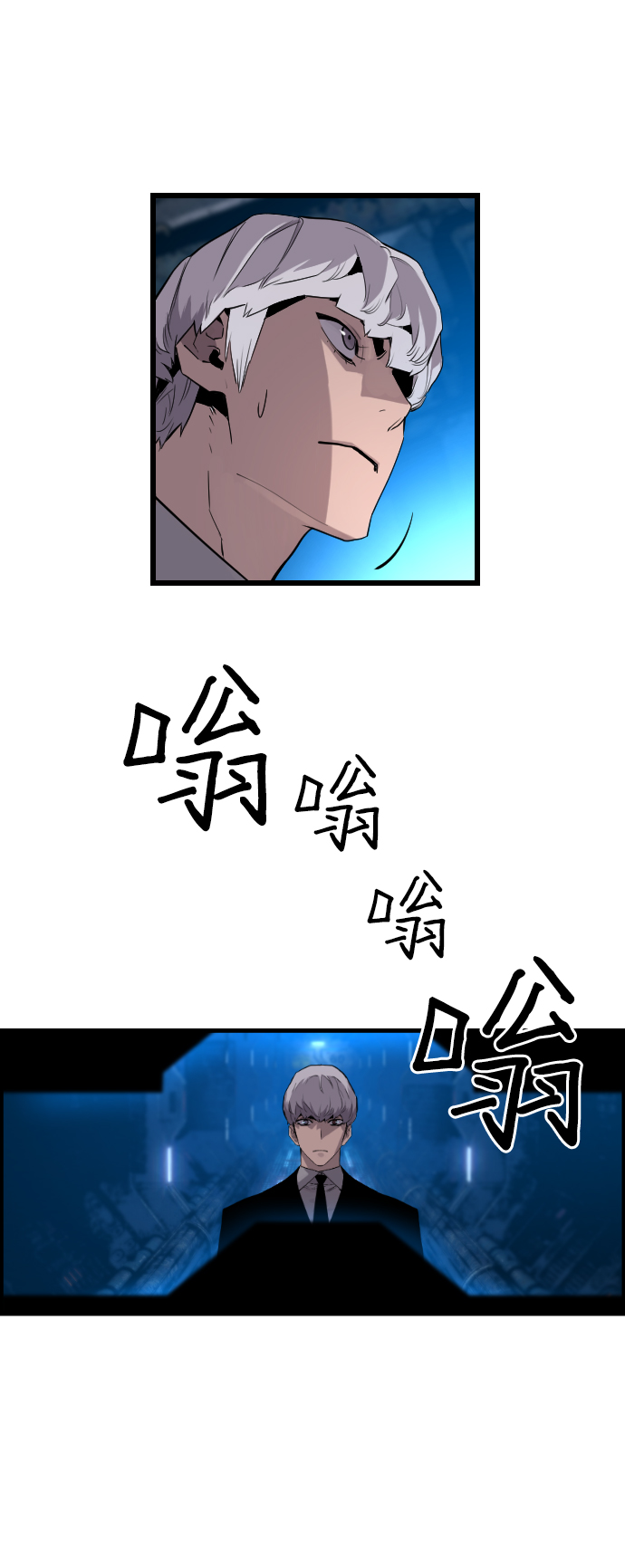 第22话39