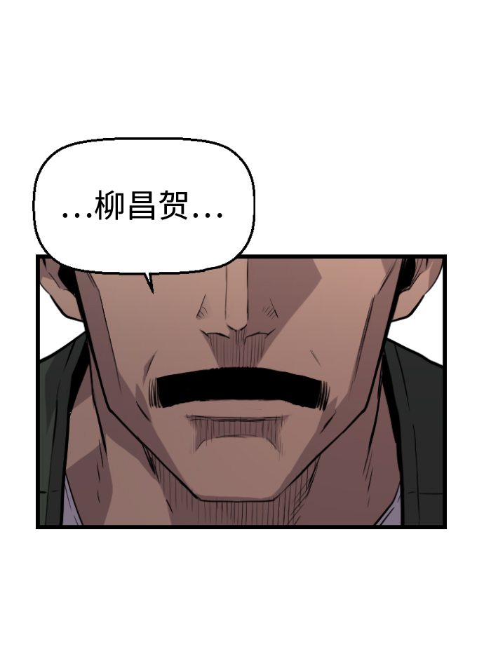 第26话25