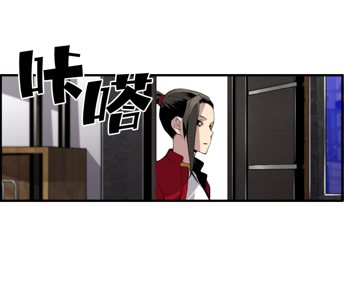 第26话46