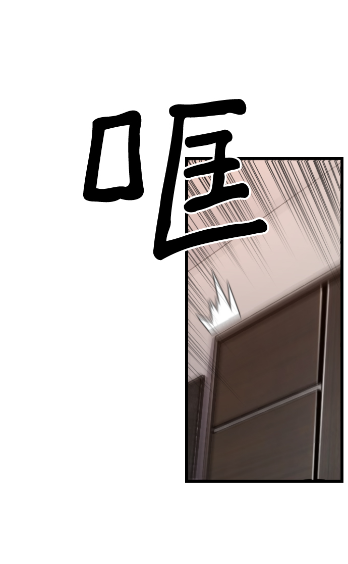 第26话72