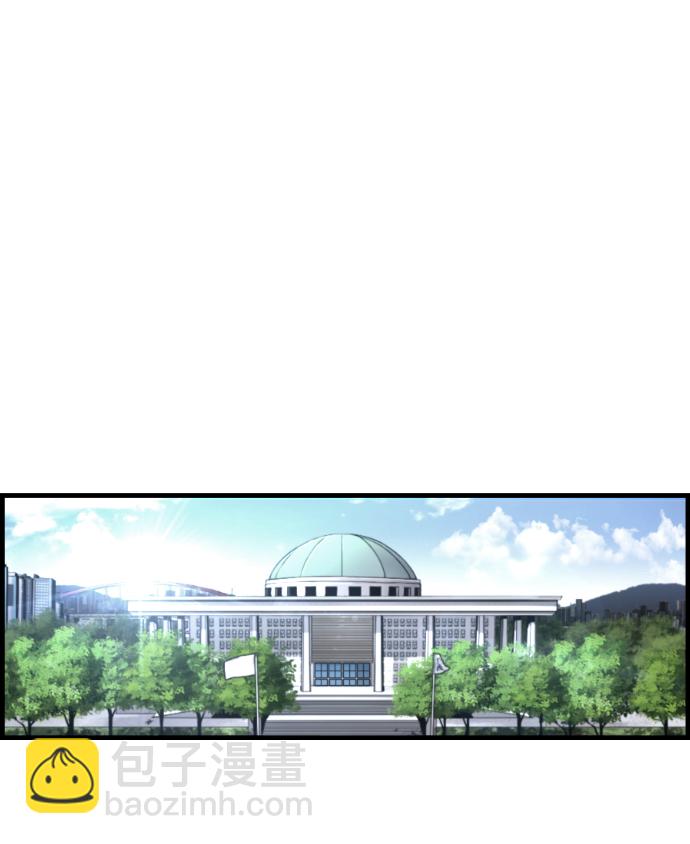 第26话8