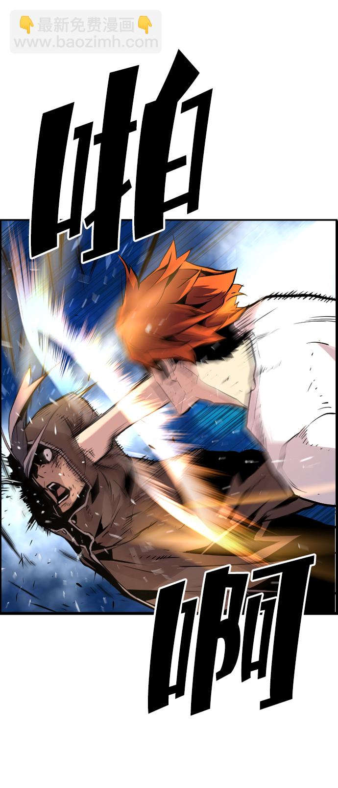 第31话22