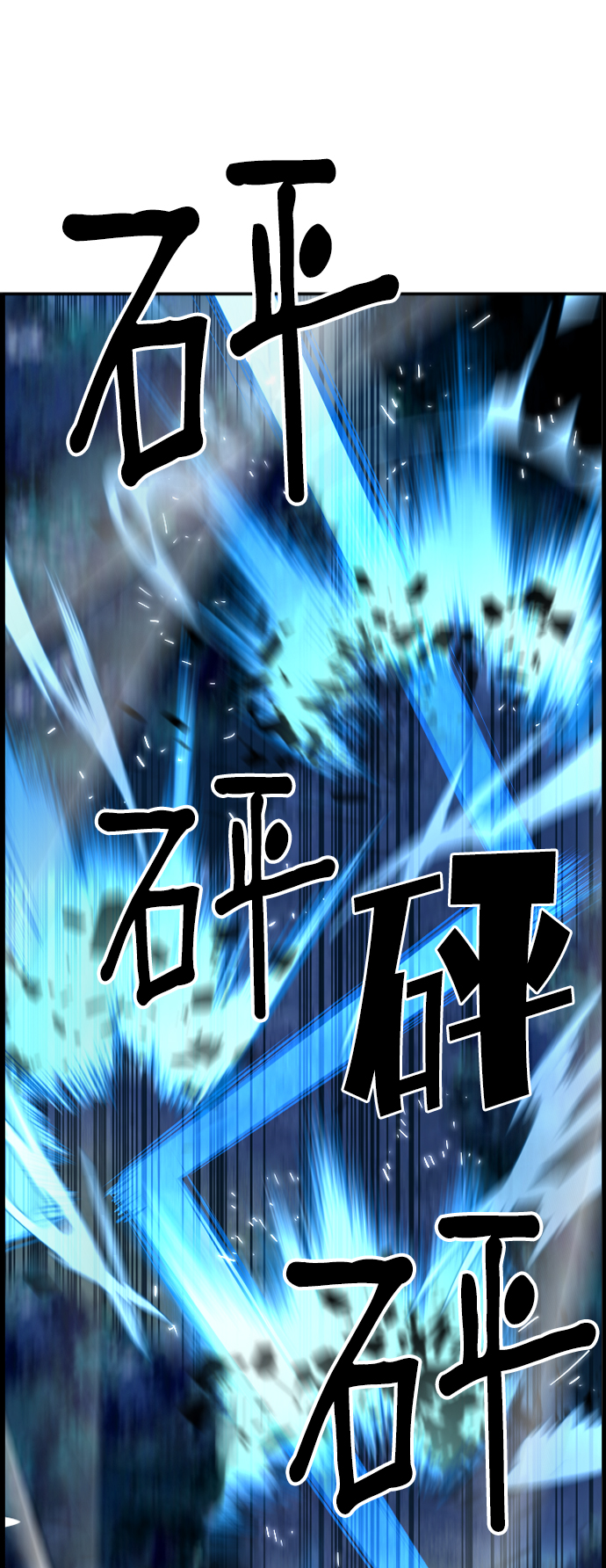 第31话26