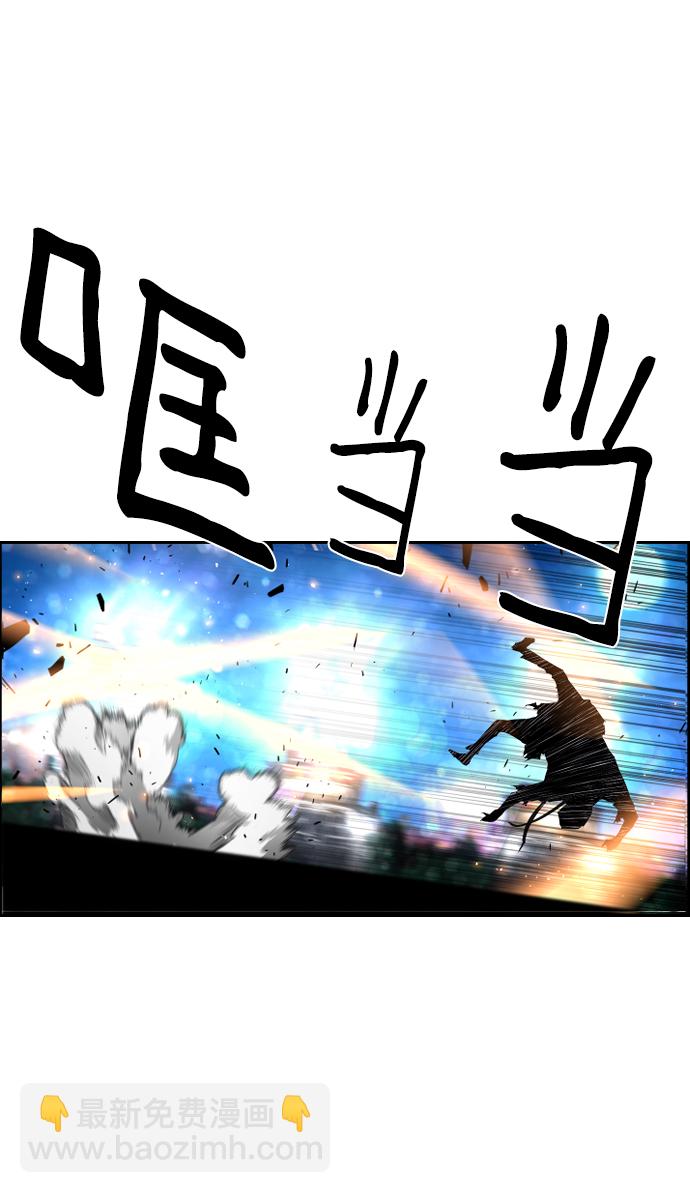第31话28