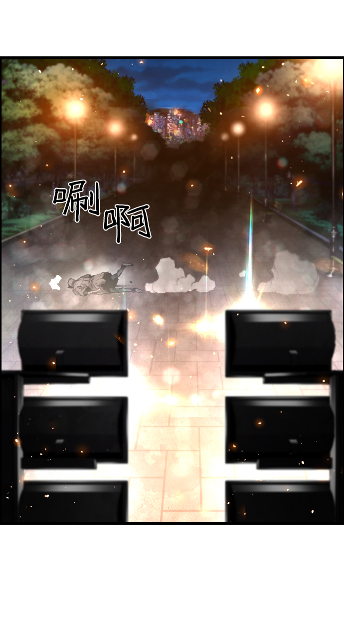 第31话29