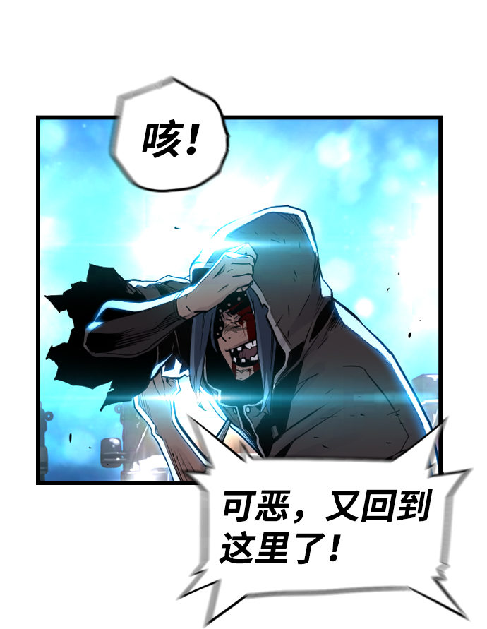 第31话31