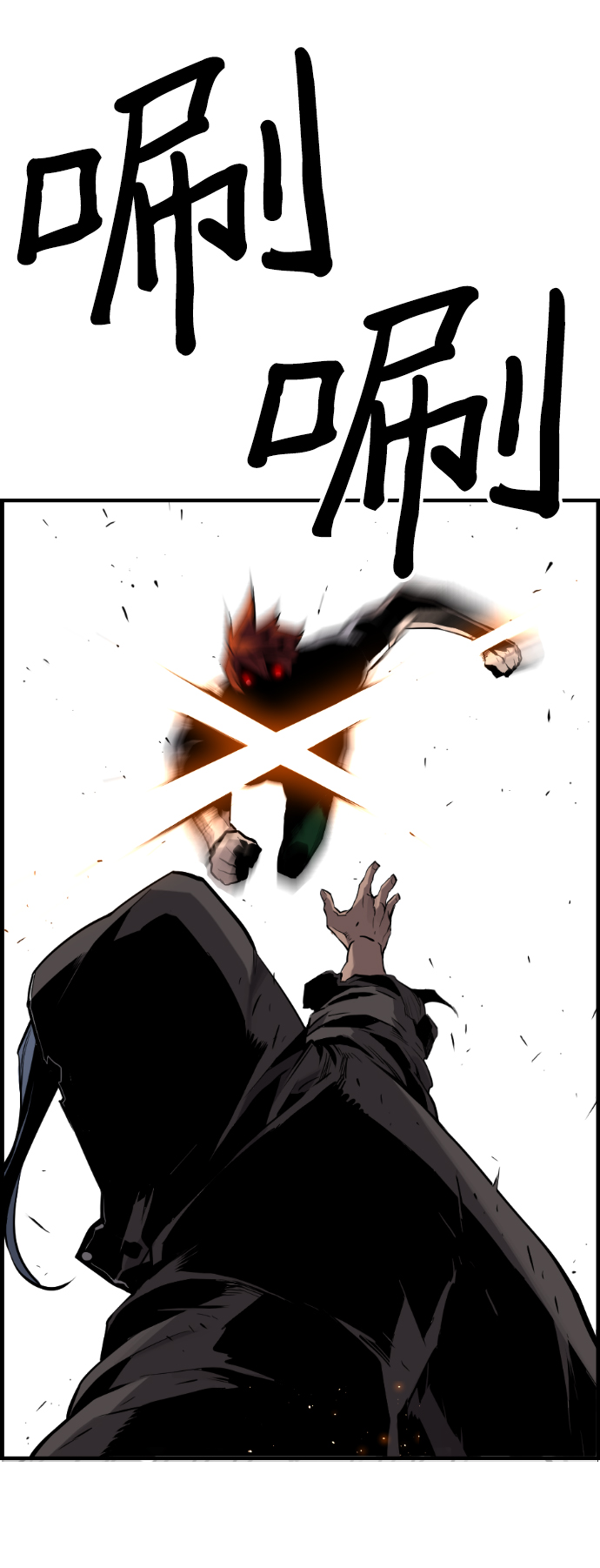 第31话35