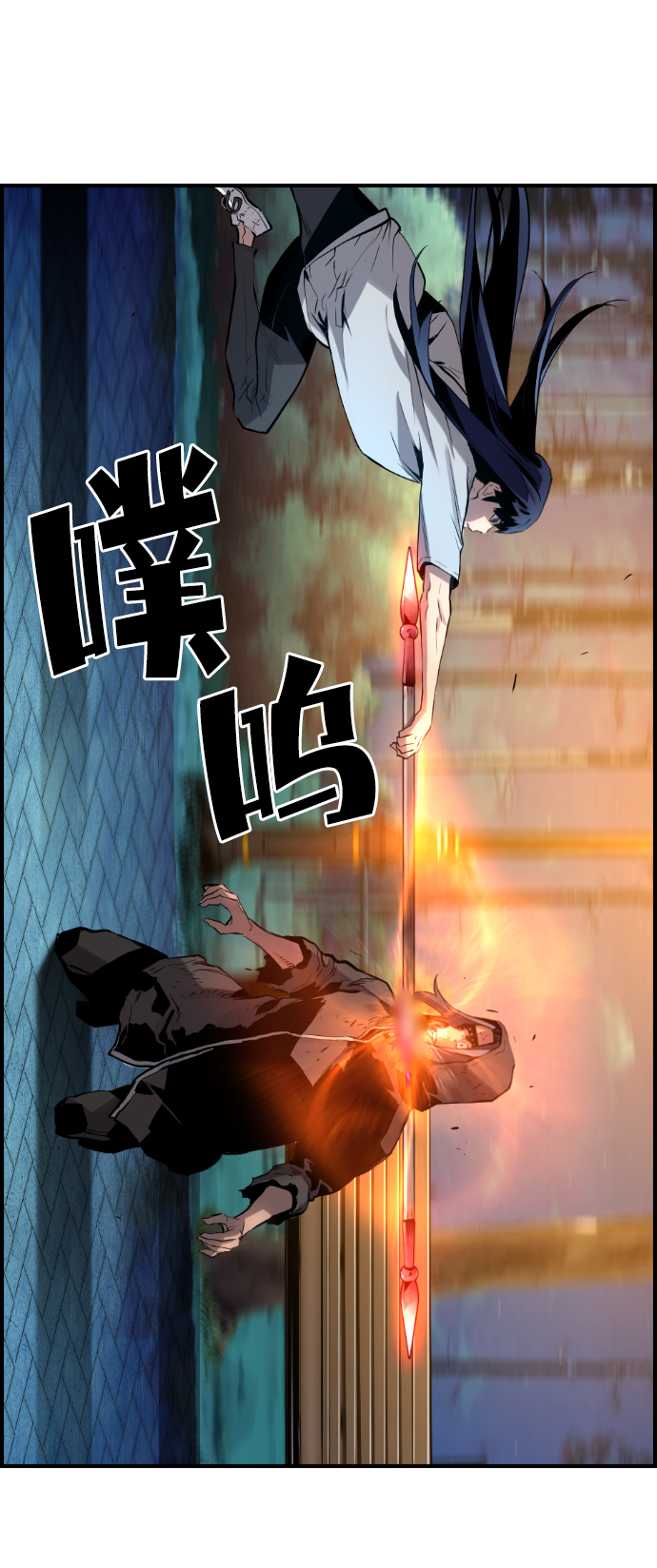 第31话42