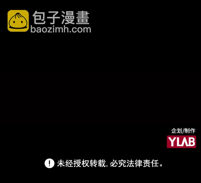 第31话63