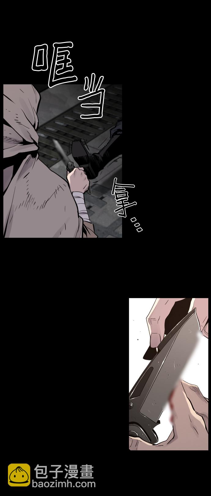 第32话10