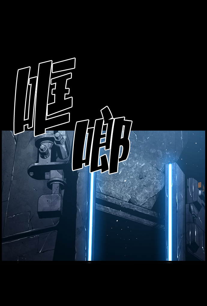第32话13