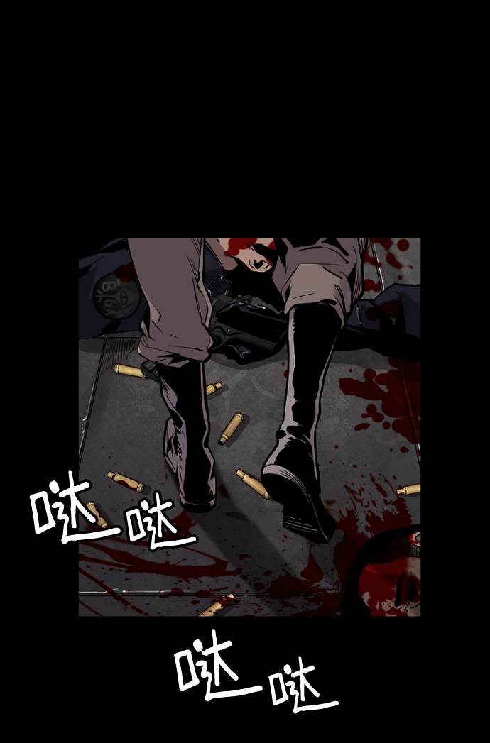 第32话2