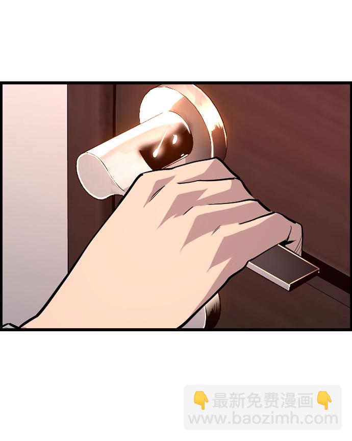 第32话39