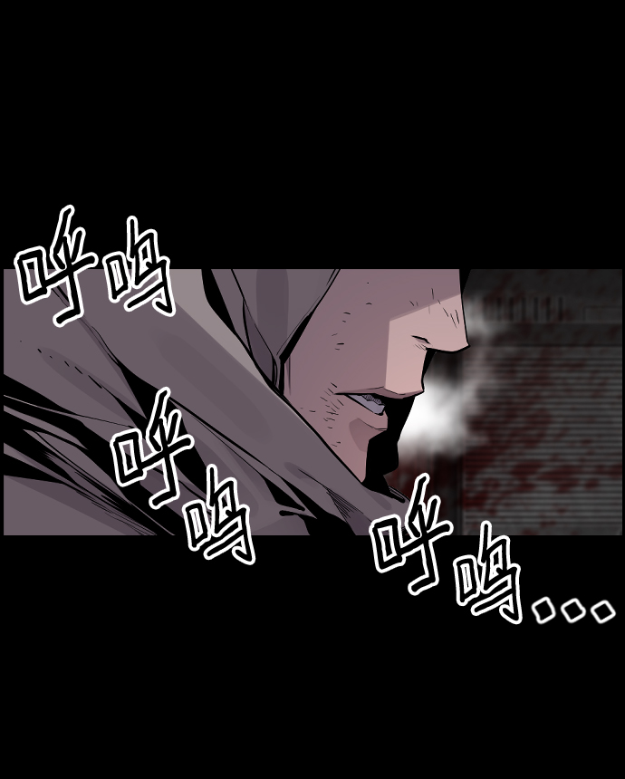 第32话4