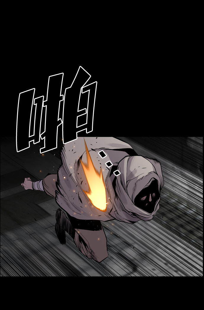 第32话7