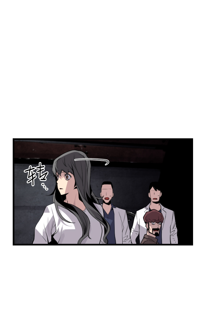 第40话48
