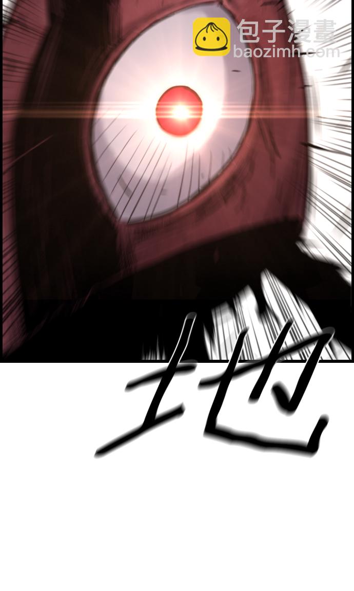 第40话62