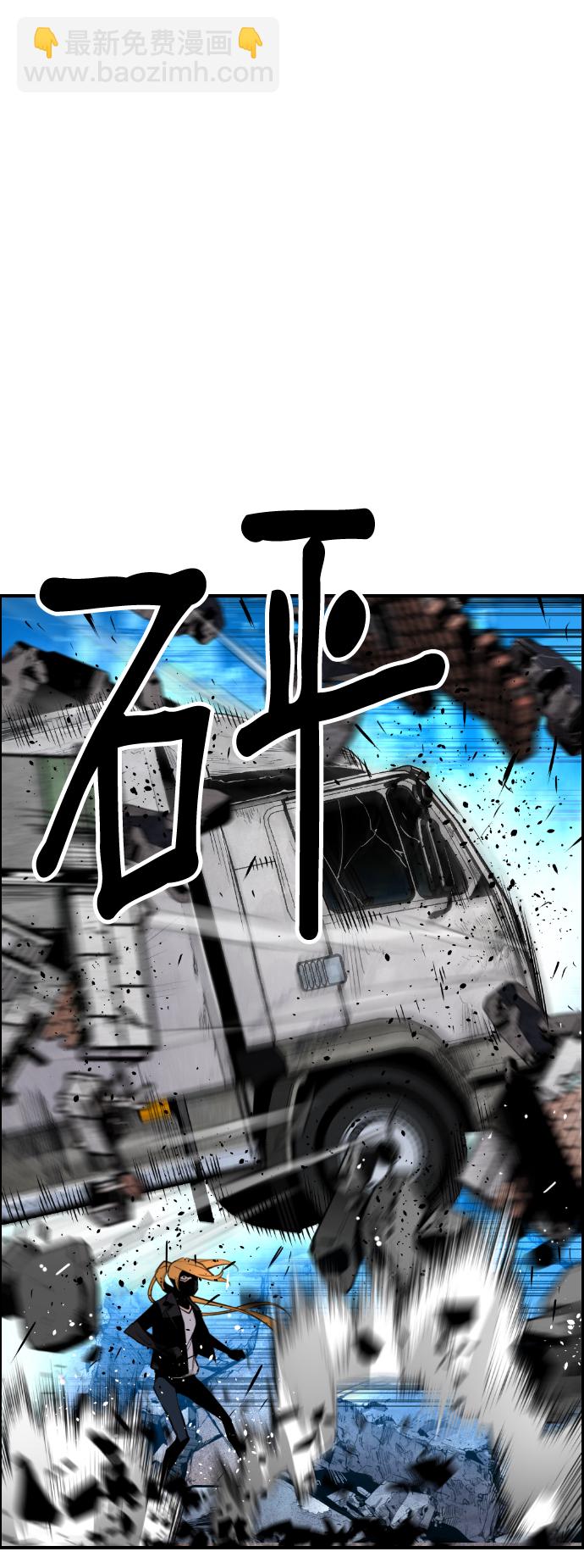 第46话1