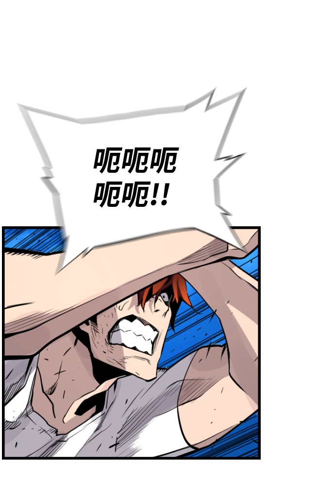 第46话11