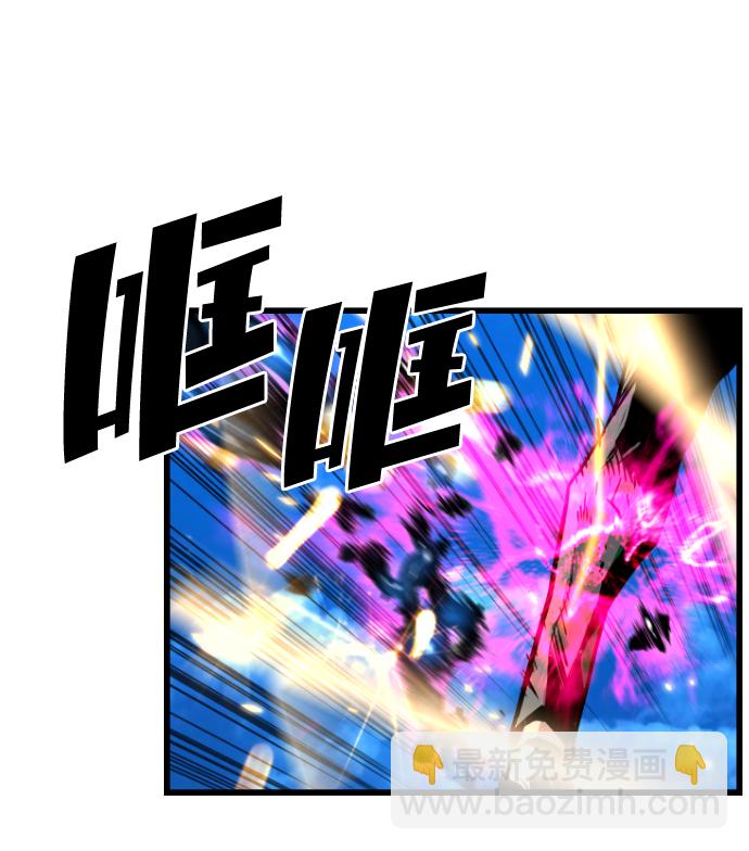 第46话12