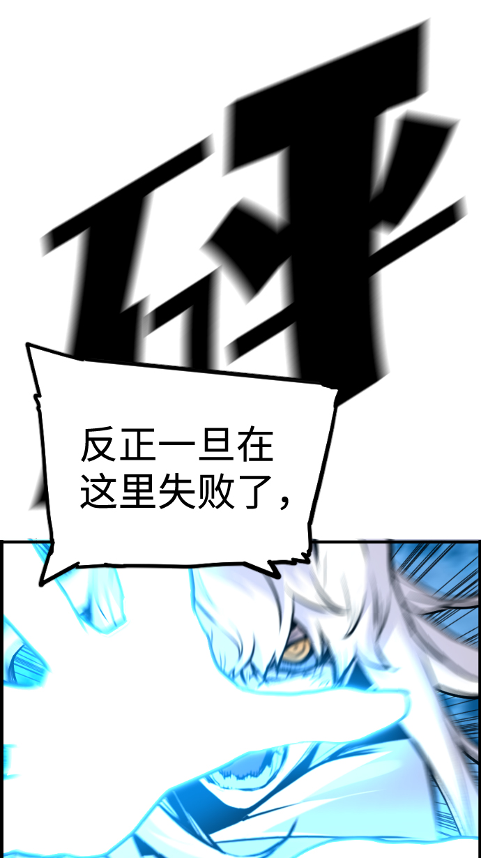 第46话22