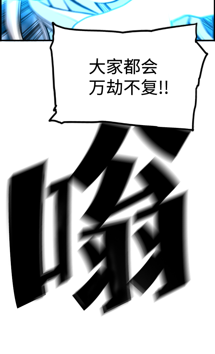 第46话23