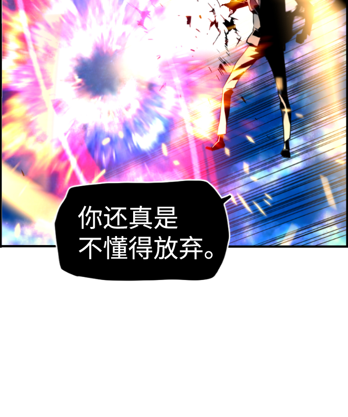 第46话25