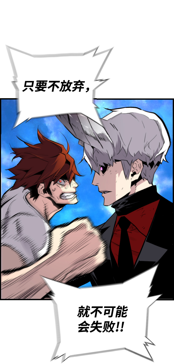 第46话27
