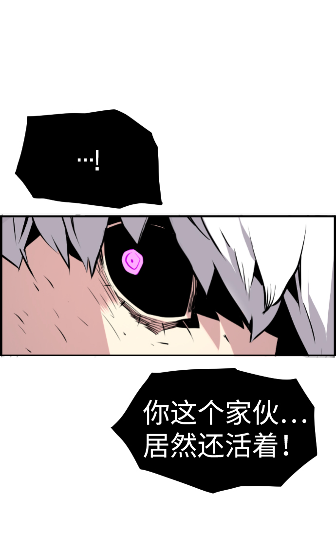 第46话28
