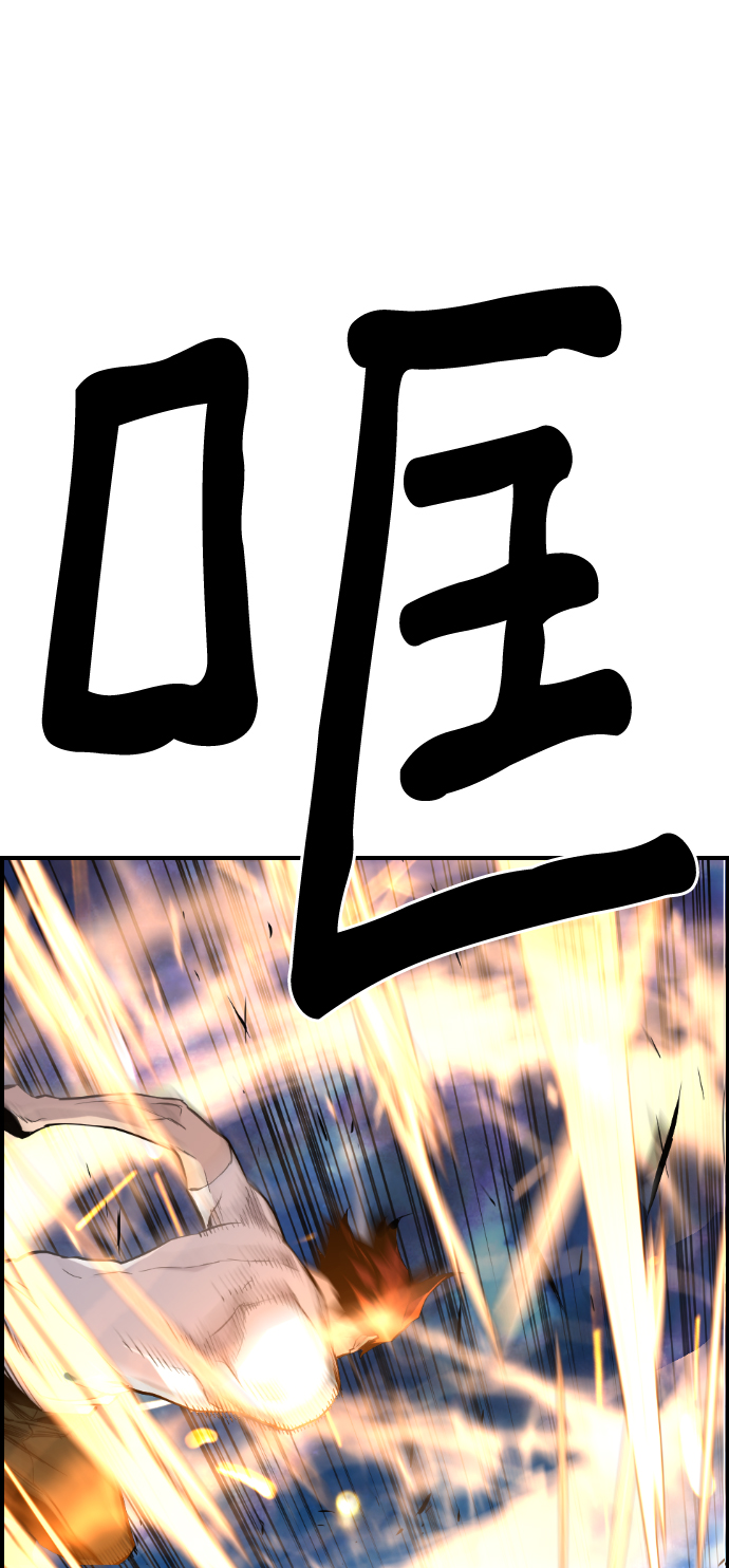 第46话30