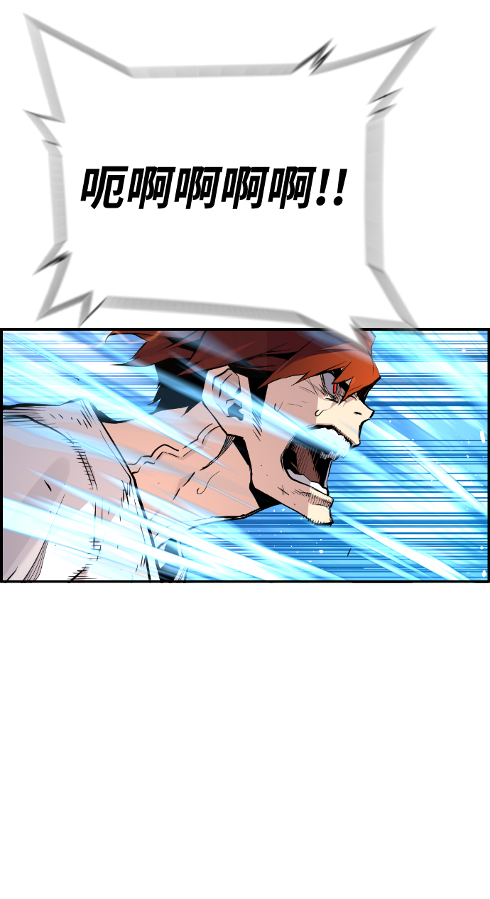 第46话34