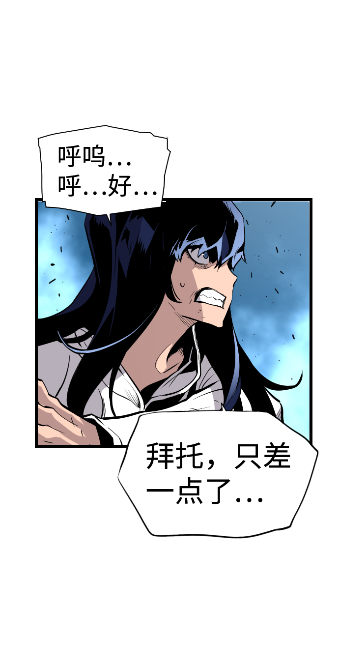 第46话36
