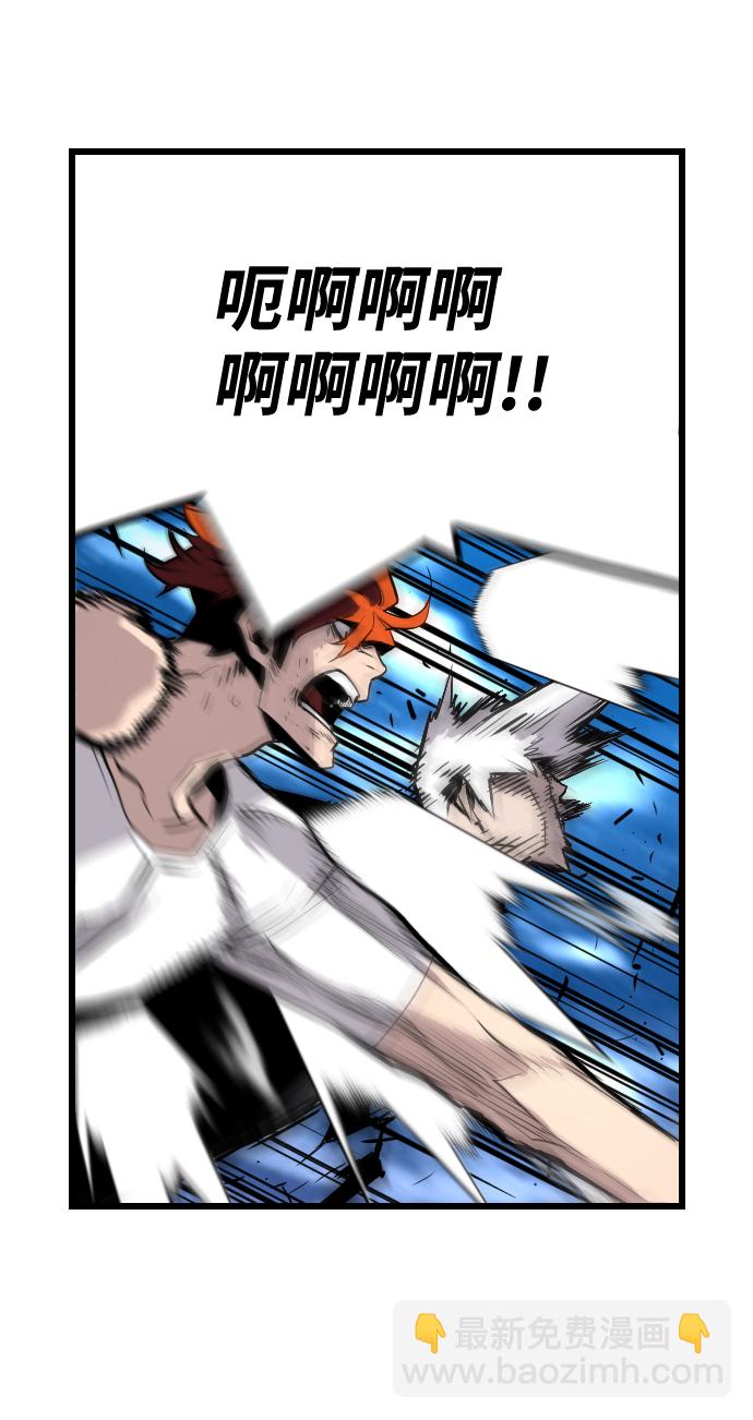 第46话37