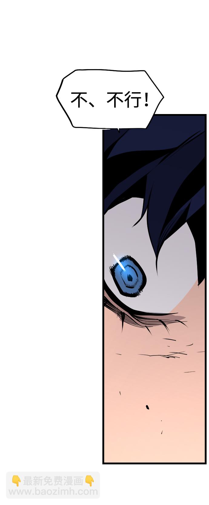 第46话40