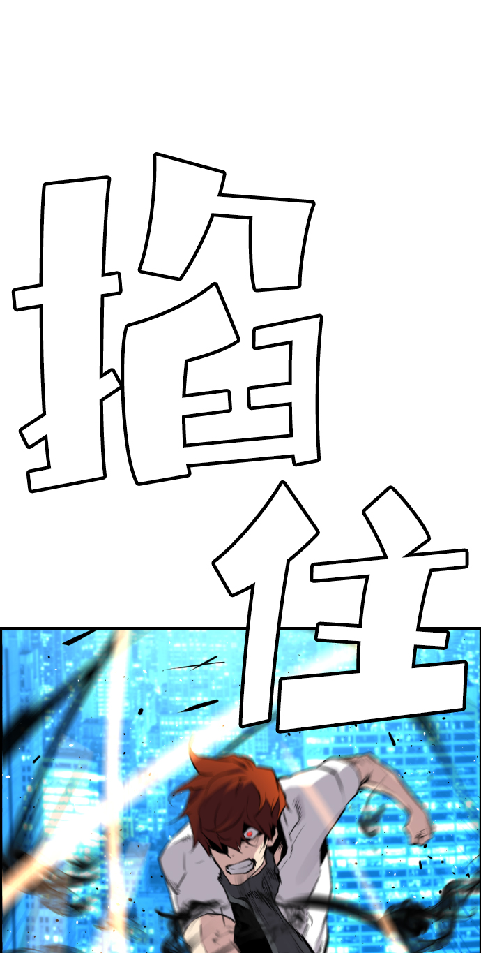 第46话42
