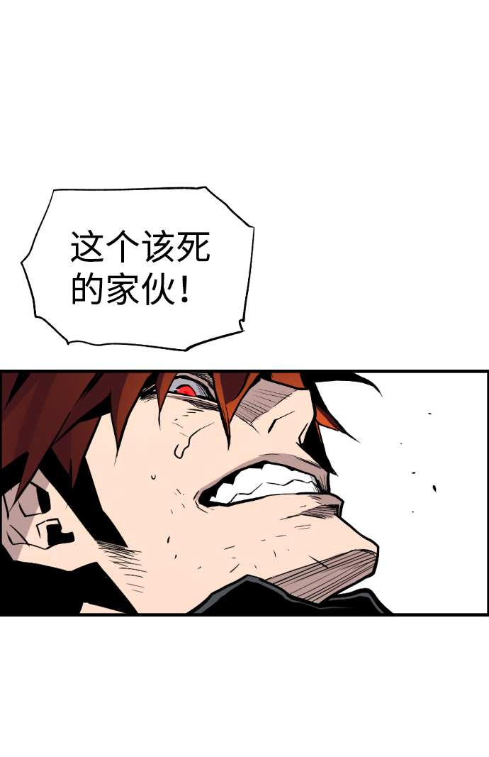 第46话46