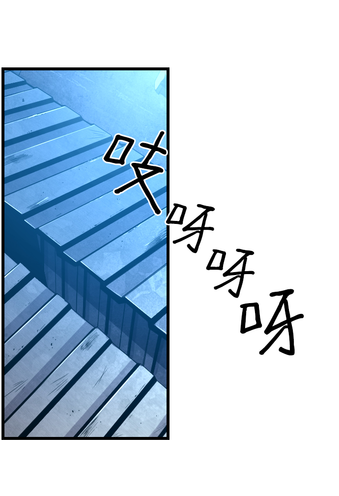 第46话52