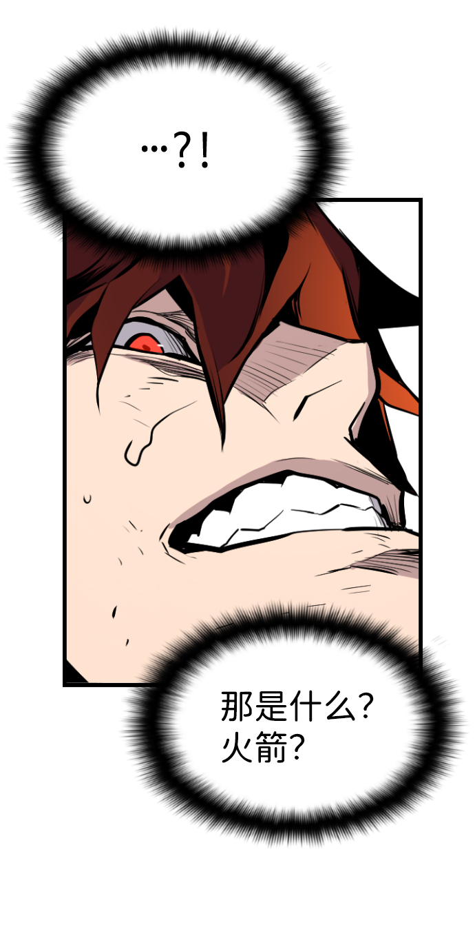 第46话56