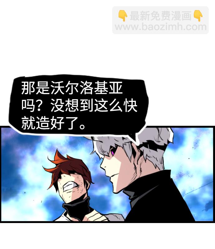 第46话63