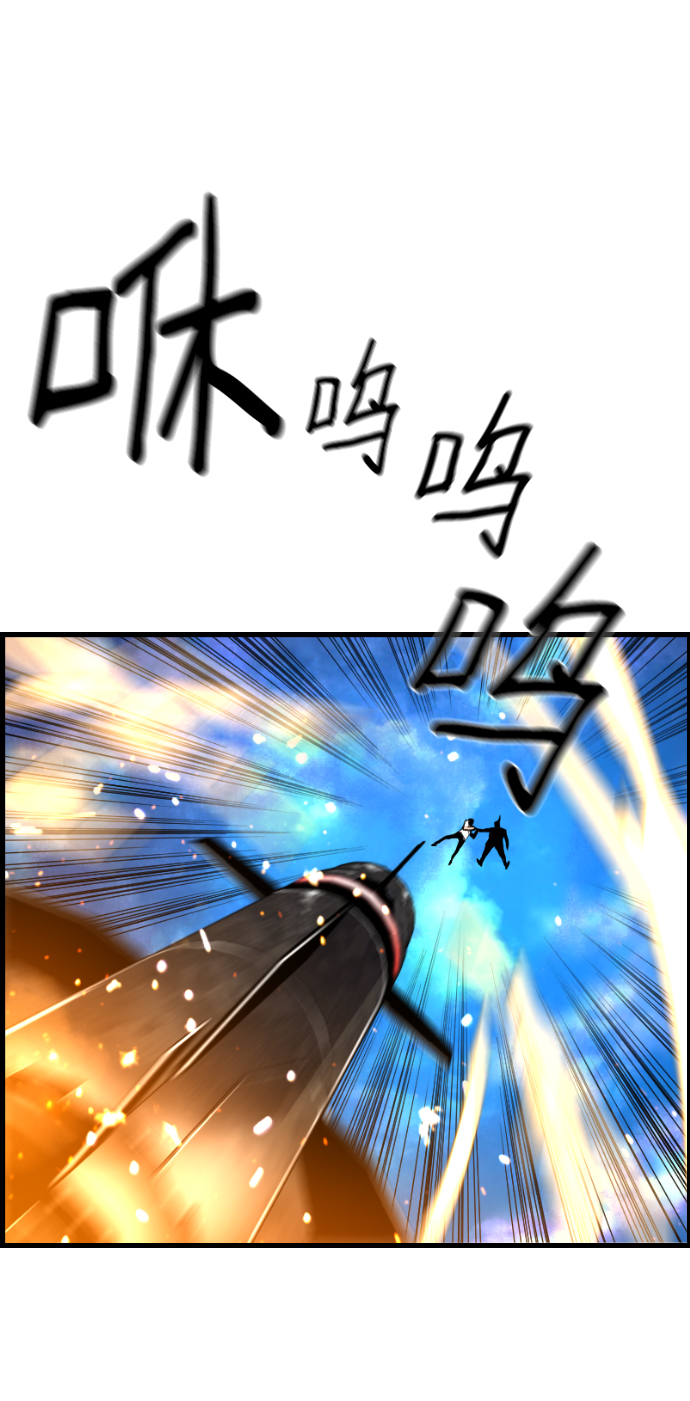 第46话64