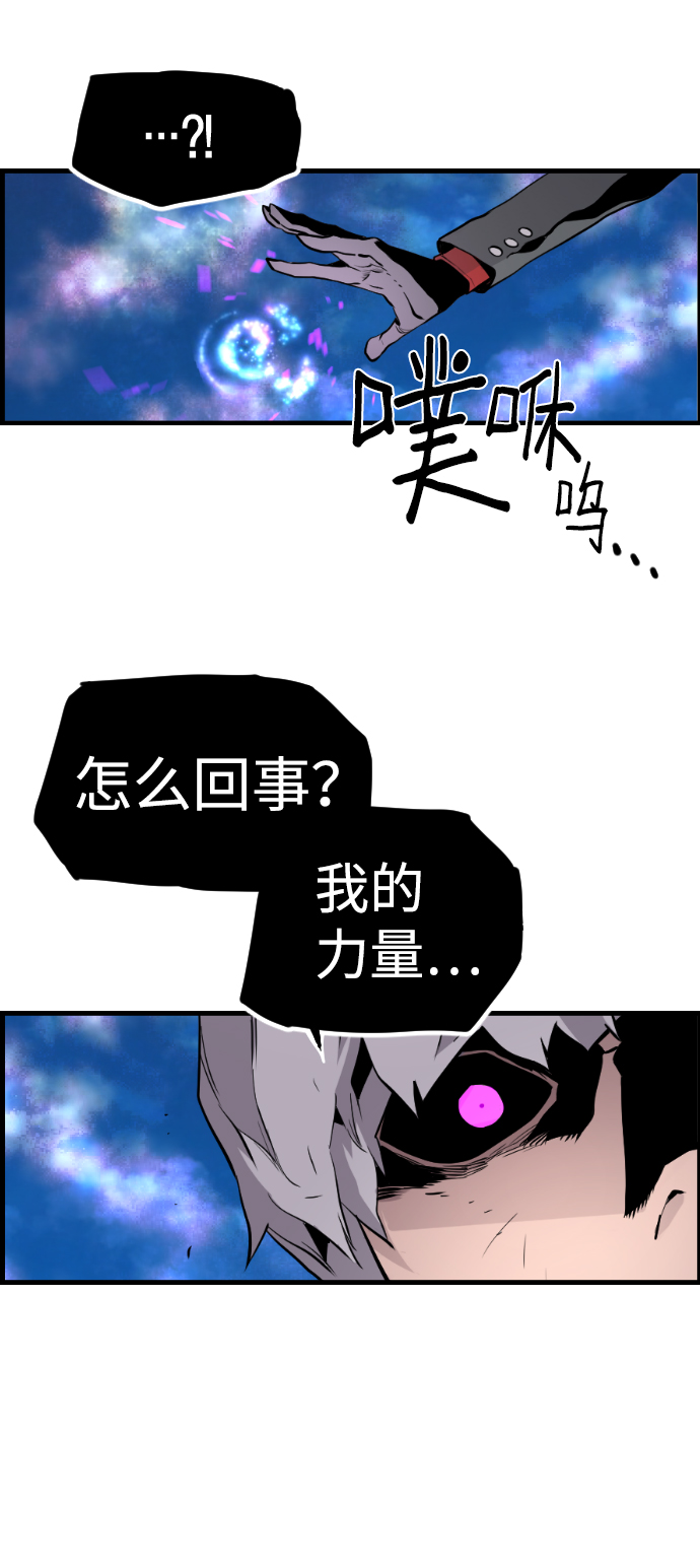 第46话66