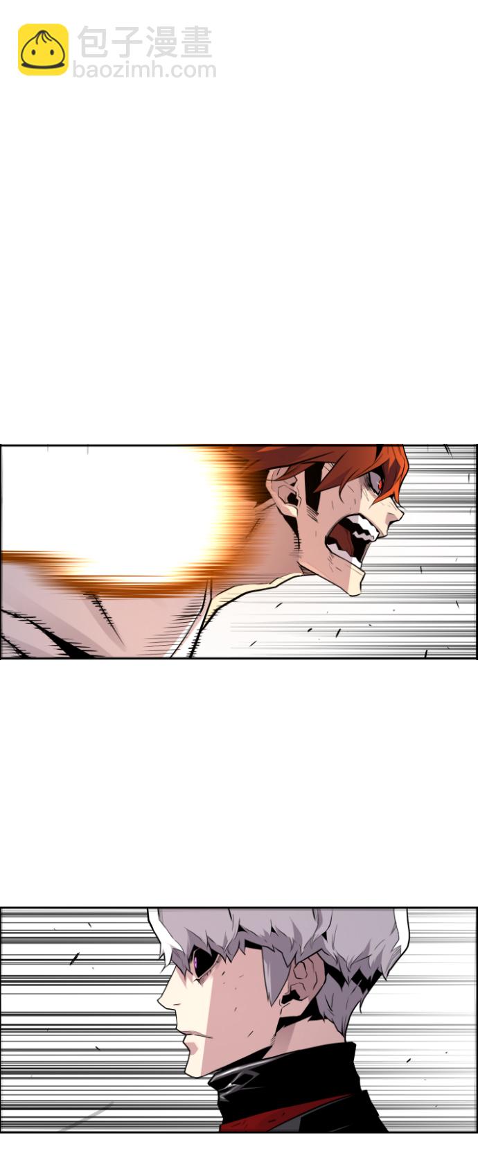 第46话8