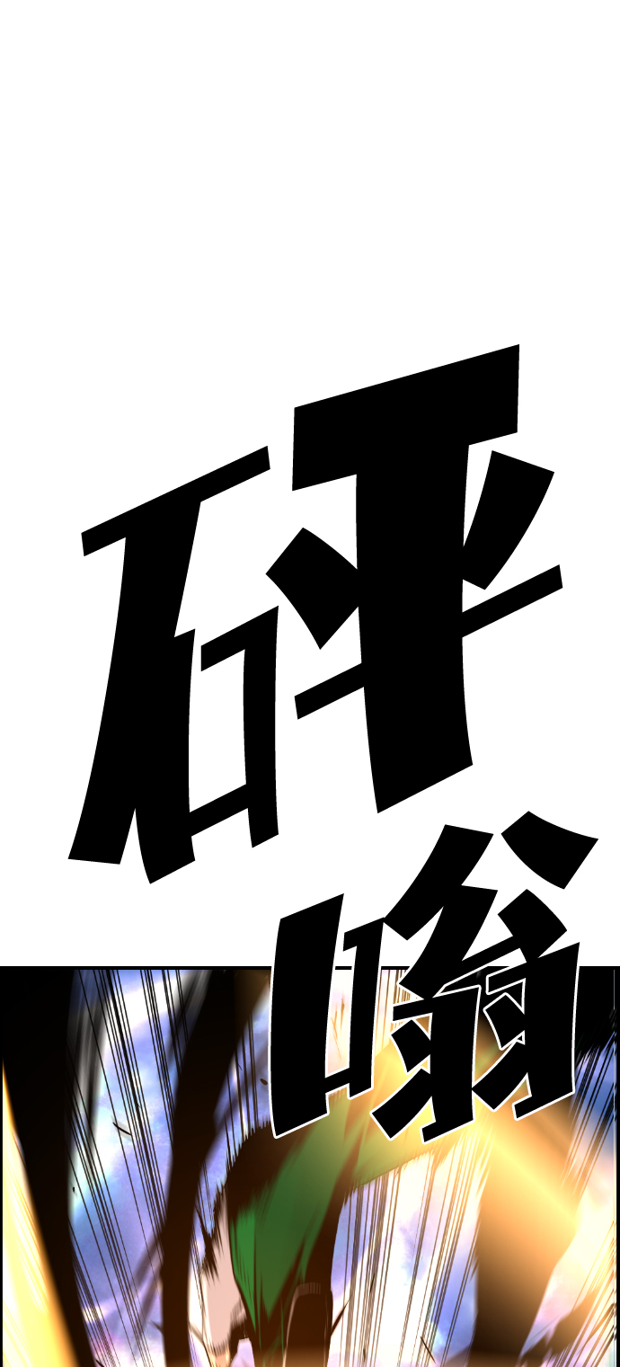 第46话9