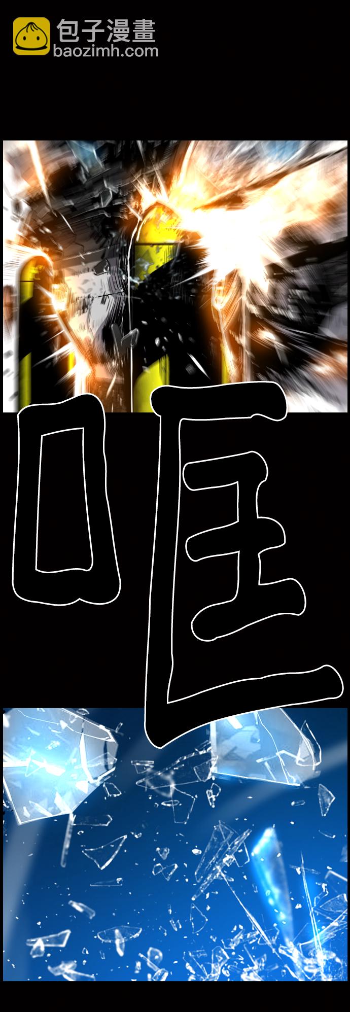 第50话66