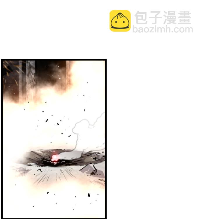 第52话18