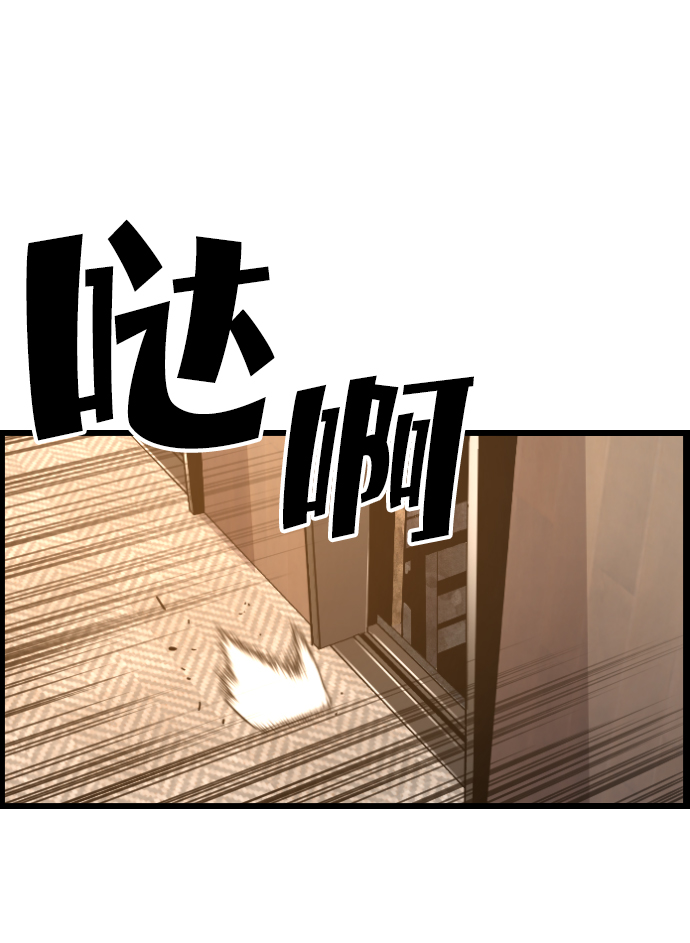 第52话35