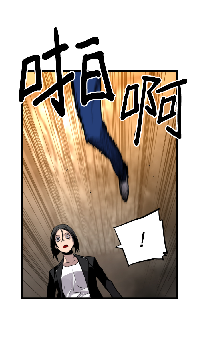 第52话55
